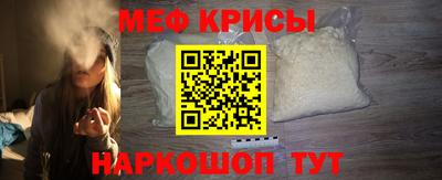 spice Бузулук