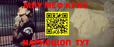 a pvp Будённовск
