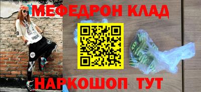 spice Бузулук