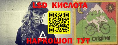 a pvp Будённовск