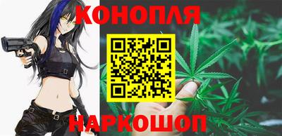 прущий лед Бугуруслан