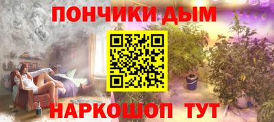 spice Бузулук