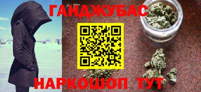 spice Бузулук
