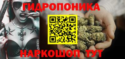 прущий лед Бугуруслан