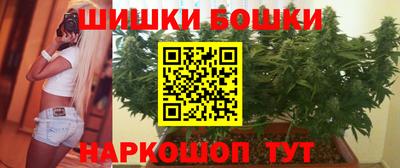 a pvp Будённовск