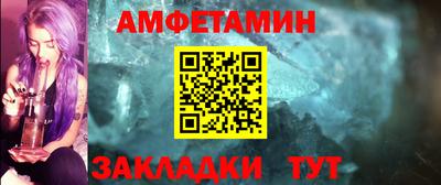 a pvp Будённовск