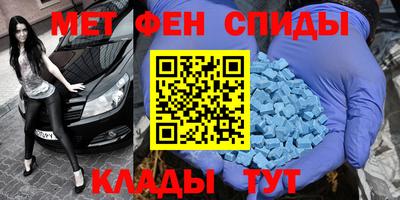 a pvp Будённовск