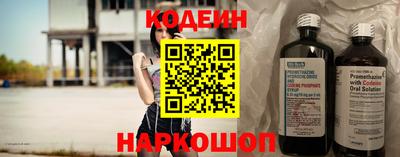 a pvp Будённовск