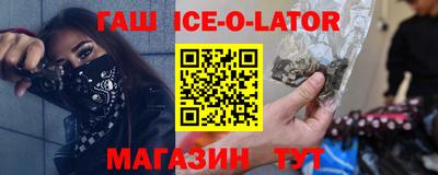 a pvp Будённовск
