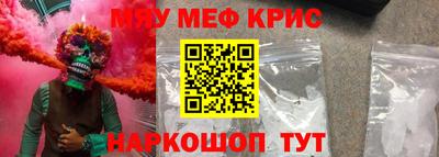 a pvp Будённовск