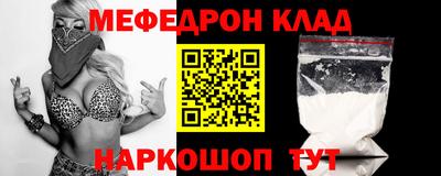 a pvp Будённовск